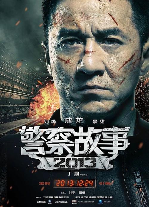 函館大学本科学位证