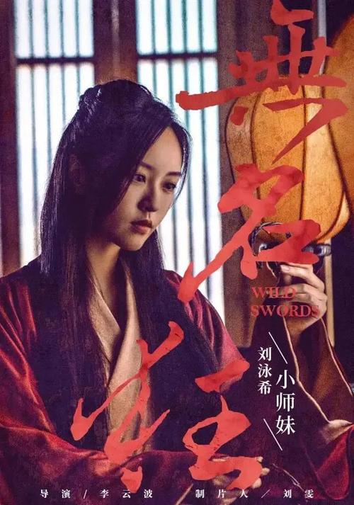 公证委托书费用